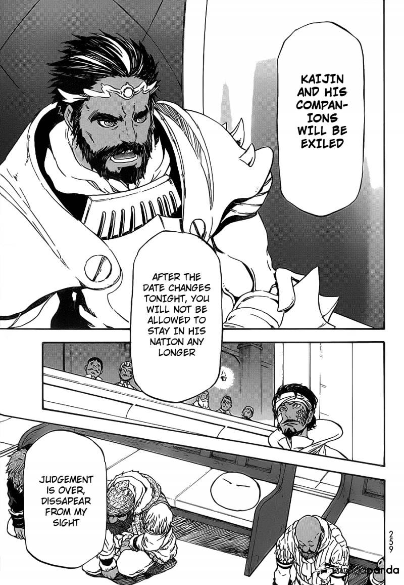 That Time I Got Reincarnated as a Slime, Chapter 7 image 13